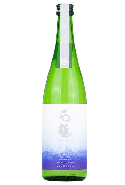 寿山石（求索） 古寶奇蔵】寿山石・綠田黄石・細密彫・九龍戲珠印章・置物・賞物・