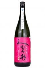 而今　信州亀齢　翠玉　楯野川　脱兎　みむろ杉　6本セット 商品一覧[國権] - 【池田酒店 オンラインショップ】