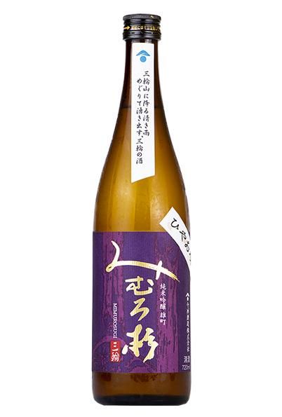 みむろ杉 純米吟醸 雄町ひやおろし 7ml みむろすぎ 酒商山田オンラインショップ みむろ杉 純米吟醸 雄町ひやおろし 7ml みむろすぎ 酒商山田オンラインショップ