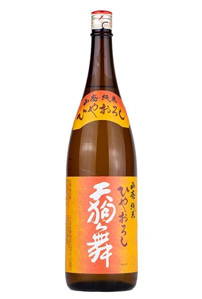 天狗舞 山廃純米 ひやおろし 1.8L（てんぐまい）