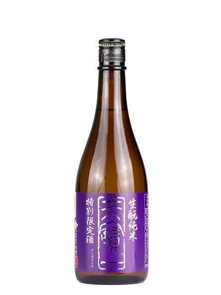 ŷ졡Ƚ ܶ720mlʤƤݤ