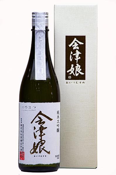 会津娘 純米大吟醸 吉川山田錦 720ml （あいづむすめ）