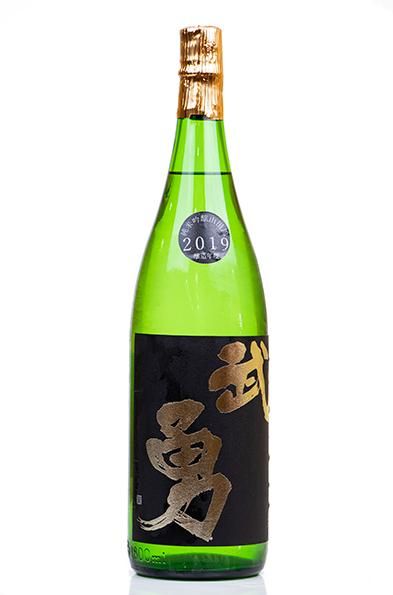 ☘️【匿名配送・送料無料】　 山田勇男 戯れ 北冬書房 限定版 No.203 NCT ZONE ポップアップ 10000円 購入特典 セルカ トレカ