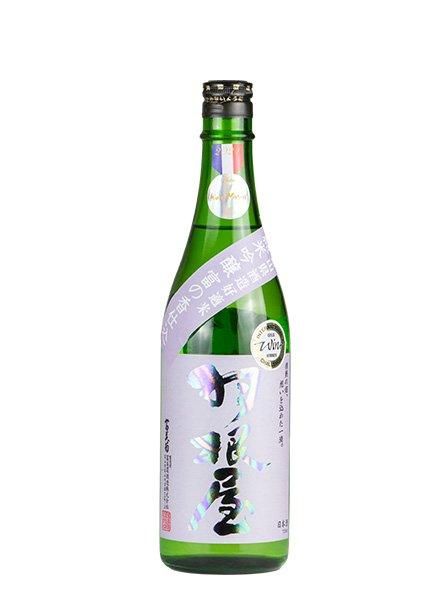 羽根屋 純米吟醸 富の香 生原酒 720ml