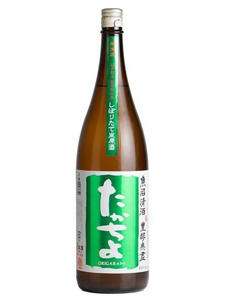 衡GReeeeN ꤬1.8Lʤ