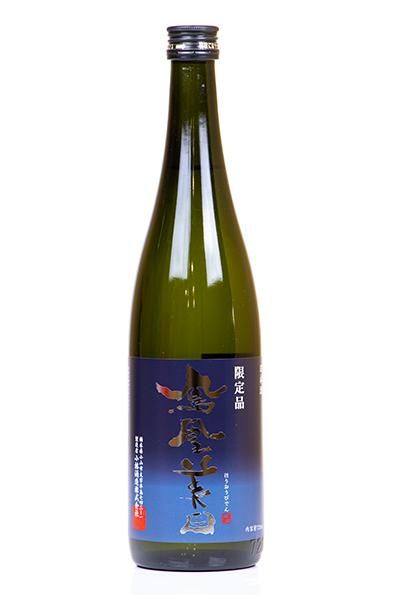 鳳凰美田 「碧判」 純米吟醸 【生】 720ml （ほうおうびでん）