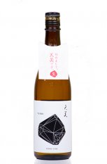 天美　特別純米生原酒 720ml （てんび）