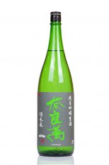 奈良萬　純米吟醸 酒未来  【生】 1.8L （ならまん）