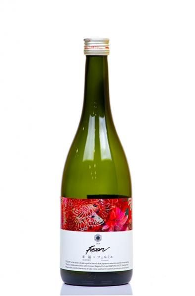 ʡߥեߥ FUSION2020 Celebration  720mlʤ餤դ 2