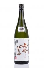 小林酒造 - 酒商山田オンラインショップ
