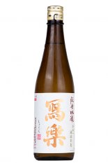 宮泉銘醸 - 酒商山田オンラインショップ