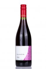 熊本ワイン　キャンベル・アーリー 720ml 