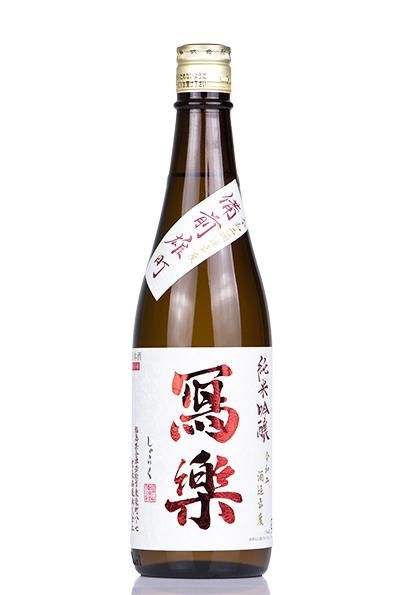 而今純米吟醸雄町&写楽純米酒　720ml