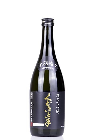 ɤꡡ б33 720mlʤɤ礦