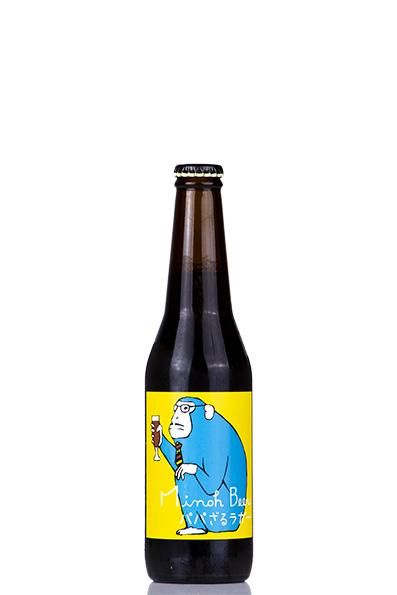 箕面ビール パパざるラガー瓶 330ml 箕面ビール パパざるラガー瓶 330ml