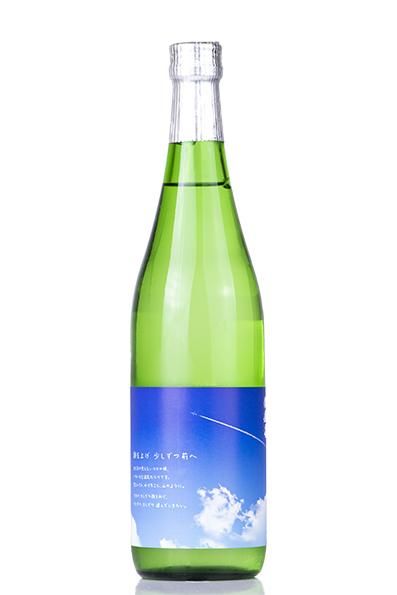 伯楽星 顔を上げ少しずつ前へ ひとめぼれ 蔵の華 7ml はくらくせい 伯楽星 顔を上げ少しずつ前へ ひとめぼれ 蔵の華 7ml はくらくせい