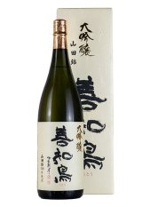 西田酒造店｜青森県 - 株式会社 酒商山田 WEBショップ