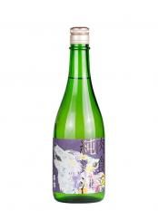 ǵϪϽƼ û ľ֥ߡ 720ml ʤϤΤĤˡCWS