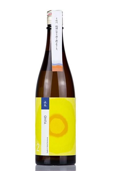 遊穂 年輪 THE SECOND 純米酒 720ml