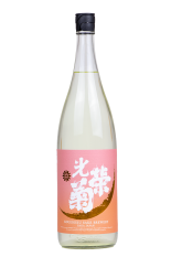 光栄菊　黄昏Orange 無濾過生原酒  1.8L（こうえいぎく）