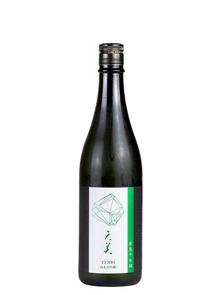 天美　純米大吟醸　幻のプレミア酒！？ 天美 純米大吟醸 幻のプレミア酒！？ 天美 純米大吟醸 生原酒