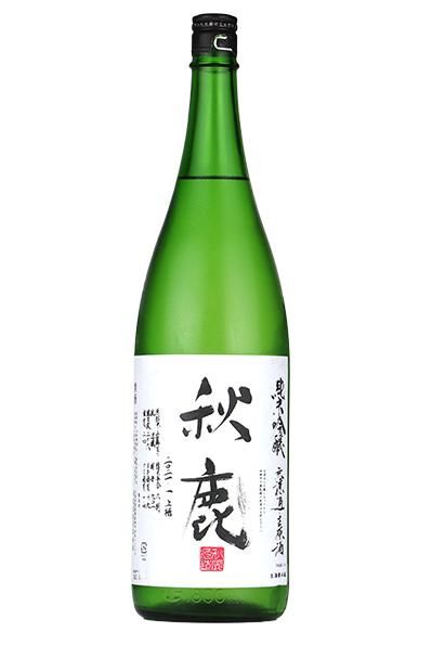 秋鹿 純米吟醸 生原酒 1.8L （あきしか）