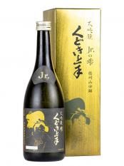 亀の井酒造 - 酒商山田オンラインショップ