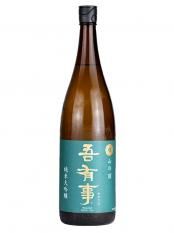 ͭ ĺ  1.8Lʤ郎