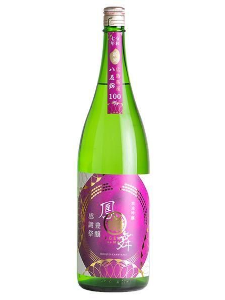 ˱񡡽  ˭պ 1.8L ʤϤʤϤȡϤΤޤ