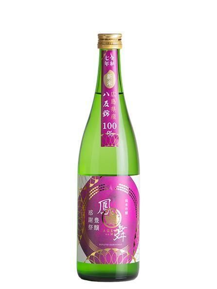 ˱񡡽  ˭պ 720ml ʤϤʤϤȡϤΤޤ