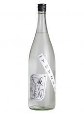 ���º����ʼ�(����) 1.8L �ʤ�ޤȤ������