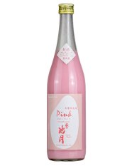 誉池月　Pink活性桃色にごり 720ml（ほまれいけづき）