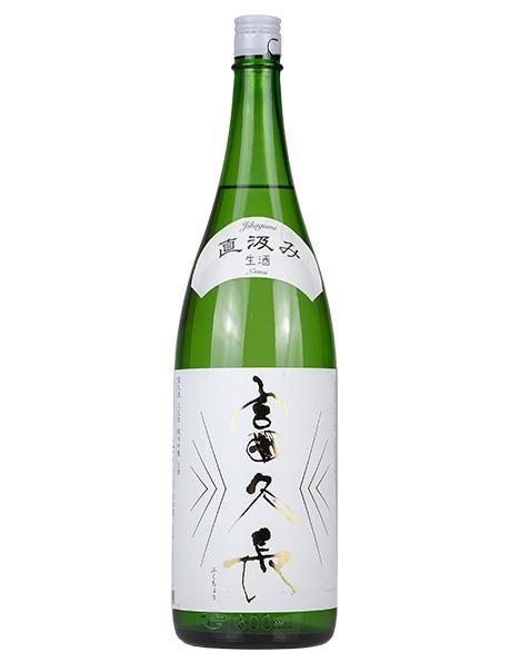 富久長 純米吟醸 八反草 直汲み【生】 1.8L （ふくちょう）