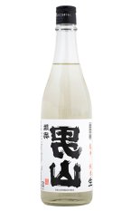 裏男山　超辛純米 生原酒 720ml （むつおとこやま）