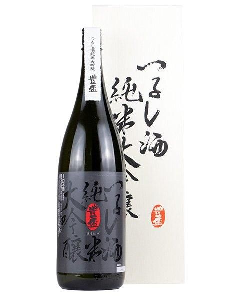 日本酒 豊盃 最高峰 つるし酒 純米大吟醸 1.8Ｌ桐箱入り 製造2025/6 日本酒 豊盃 最高峰 つるし酒 純米大吟醸 1.8L桐箱入り 製造