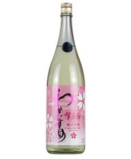 わかむすめ　純米吟醸 薄花桜 生 1.8L