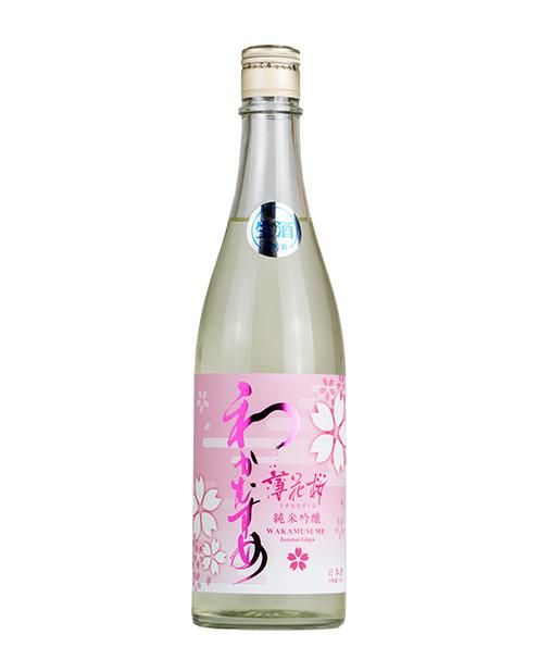 わかむすめ 純米吟醸 薄花桜 生 720ml