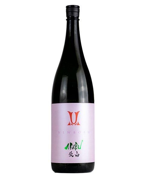 赤武 純米吟醸 愛山【NEWBORN】 生 1.8L (あかぶ) 赤武 純米吟醸 愛山【NEWBORN】 生 1.8L (あかぶ)