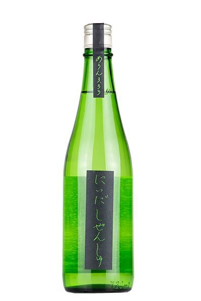 養緑 720ml 3本セット 千代鶴 3本 飲み比べセット 日本酒 720ml 純米吟醸 特別純米 吟醸 中村