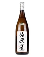 新澤醸造店 - 酒商山田オンラインショップ
