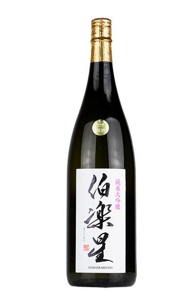 日本酒 伯楽星 はくらくせい 純米大吟醸 1.8L 宮城 新澤醸造店