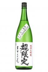 ޤ󤵤β֡ Ķ 1.8L ʤޤ󤵤ΤϤʡ