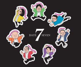 【7月7日以降のお届け！】DATE SEVEN SEASON� episode2 萩の鶴style 720ml （ダテセブン）