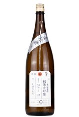 加茂錦　【荷札酒】 純米大吟醸 生詰原酒 1800ml（かもにしき）