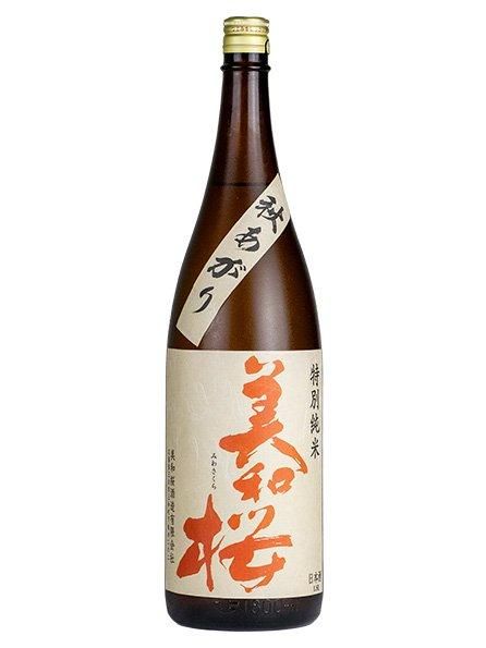 美和桜 特別純米 秋あがり1800ml（みわさくら） - 酒商山田