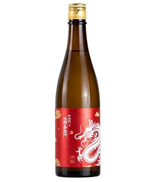 十六代 九郎右衛門 干支ﾗﾍﾞﾙ 辰（龍）720ml