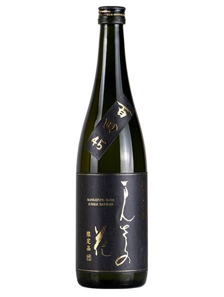 まんさくの花 純米大吟醸 百田45 720ml