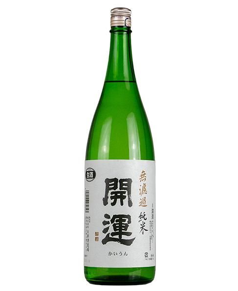 純米酒 山廃仕込『古城錦』 田酒50周年記念特別ボトル 仲良く