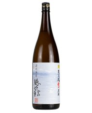 徳次郎　特別純米 無濾過生原酒1.8L（とくじろう）