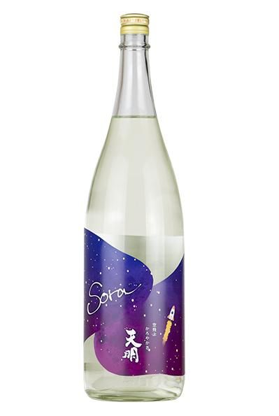 【★そら様★専用】ミネラル飲料　ミネリア2本 ☆そら様☆専用】ミネラル飲料 ミネリア2本